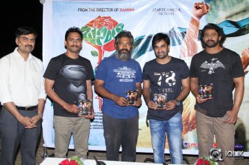 Prabhas and Rajamouli Launches Basanti Song Teaser